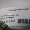 Фото Распредвал впускной для двигателя K20Z2 для Honda / Acura 155 л.с 16V 2.0 л бензин 14110RTB000 {forloop.counter}}