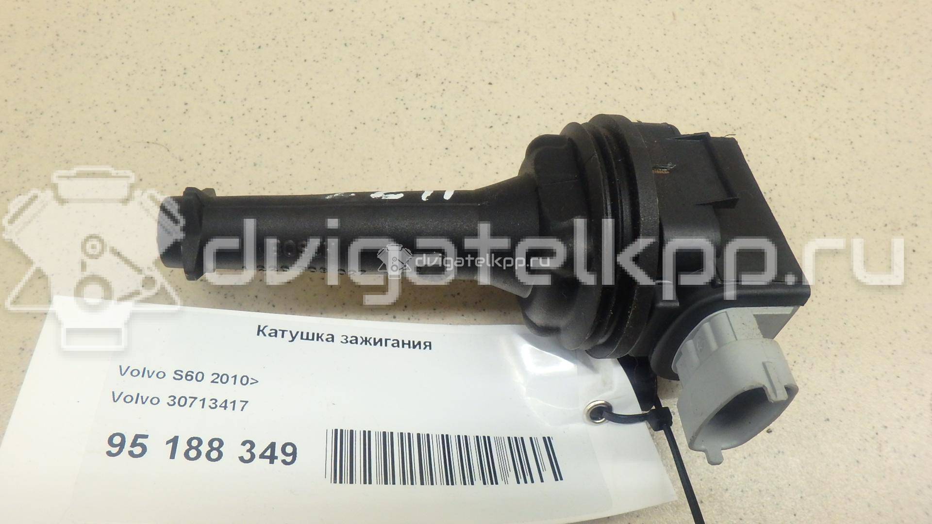 Фото Катушка зажигания  30713417 для Volvo S70 Ls / V50 Mw / C70 / V70 / C30 {forloop.counter}}