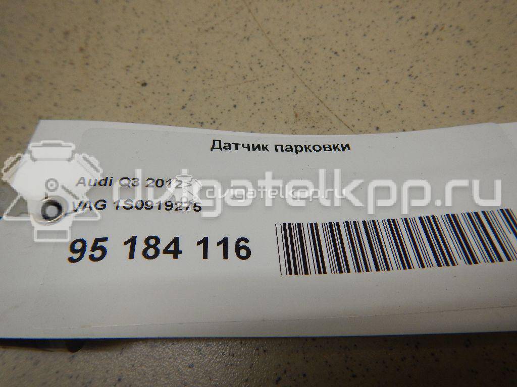 Фото Датчик парковки  1S0919275 для volvo C30 {forloop.counter}}