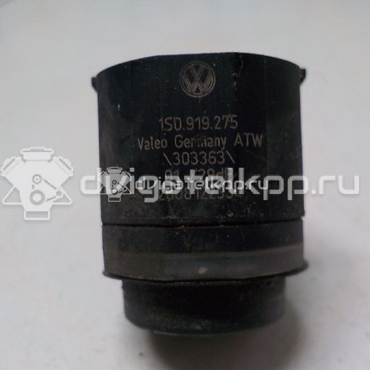 Фото Датчик парковки  1S0919275GRU для volvo C30