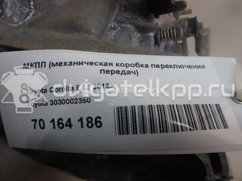 Фото Контрактная (б/у) МКПП для Toyota Corolla / Auris 122-132 л.с 16V 1.6 л 1ZR-FE бензин 3030002350 {forloop.counter}}