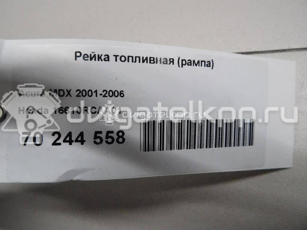 Фото Рейка топливная (рампа) для двигателя J30A4 для Honda / Honda (Gac) 241-250 л.с 24V 3.0 л бензин 16610RCAA01 {forloop.counter}}