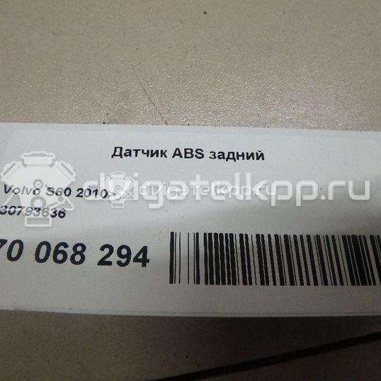 Фото Датчик ABS задний  30793636 для Volvo V50 Mw / C70 / V70 / V60 / S40