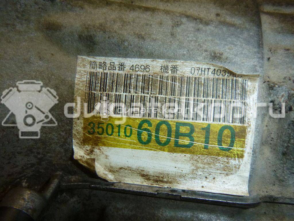 Фото Контрактная (б/у) АКПП для Toyota Land Cruiser / Tundra , / 4 / Fortuner N5 , N6 / Fj Cruiser Gsj1 231-282 л.с 24V 4.0 л 1GR-FE бензин 3500060A70 {forloop.counter}}