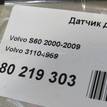 Фото Датчик детонации  31104959 для Volvo V50 Mw / V70 / S40 / S60 / S80 {forloop.counter}}