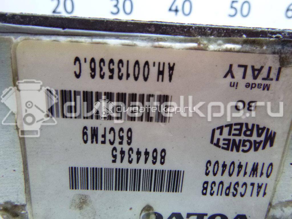 Фото Заслонка дроссельная электрическая  8644345 для Volvo S70 Ls / C70 / V70 / S60 / S80 {forloop.counter}}