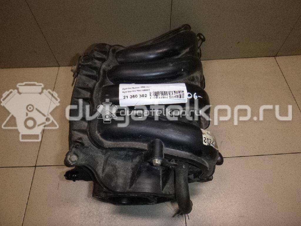 Фото Коллектор впускной для двигателя G4FC для Hyundai (Beijing) / Hyundai / Kia 122-132 л.с 16V 1.6 л бензин 283112B000 {forloop.counter}}