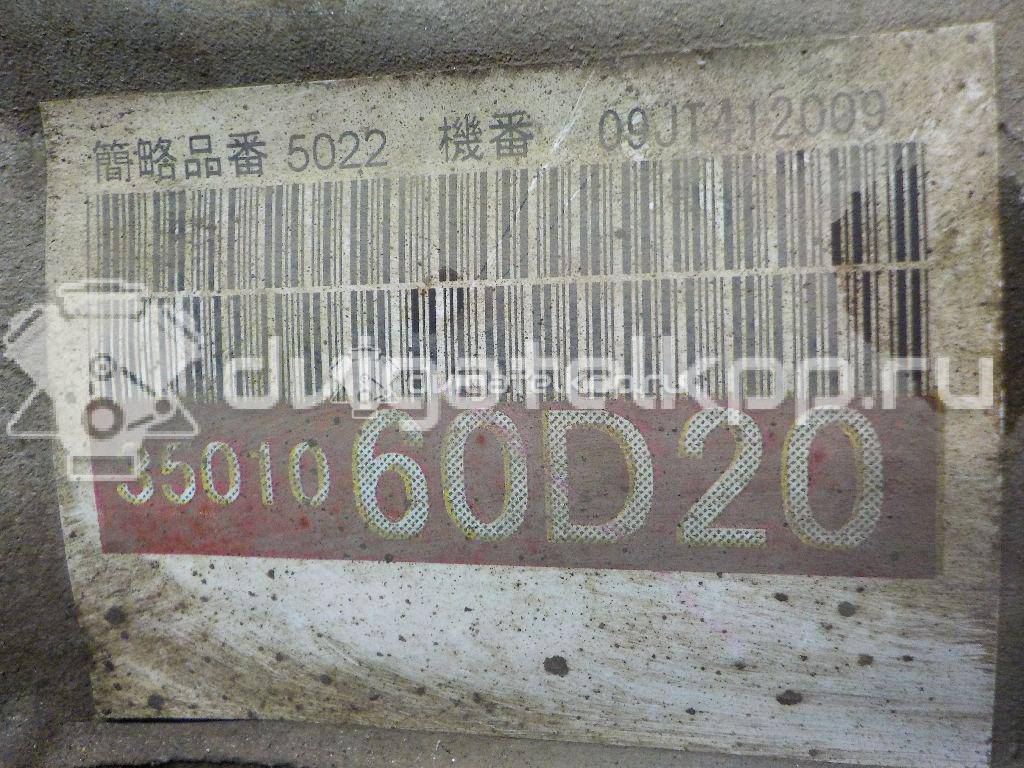 Фото Контрактная (б/у) АКПП для Toyota Land Cruiser / Tundra , / 4 / Fortuner N5 , N6 / Fj Cruiser Gsj1 231-282 л.с 24V 4.0 л 1GR-FE бензин {forloop.counter}}