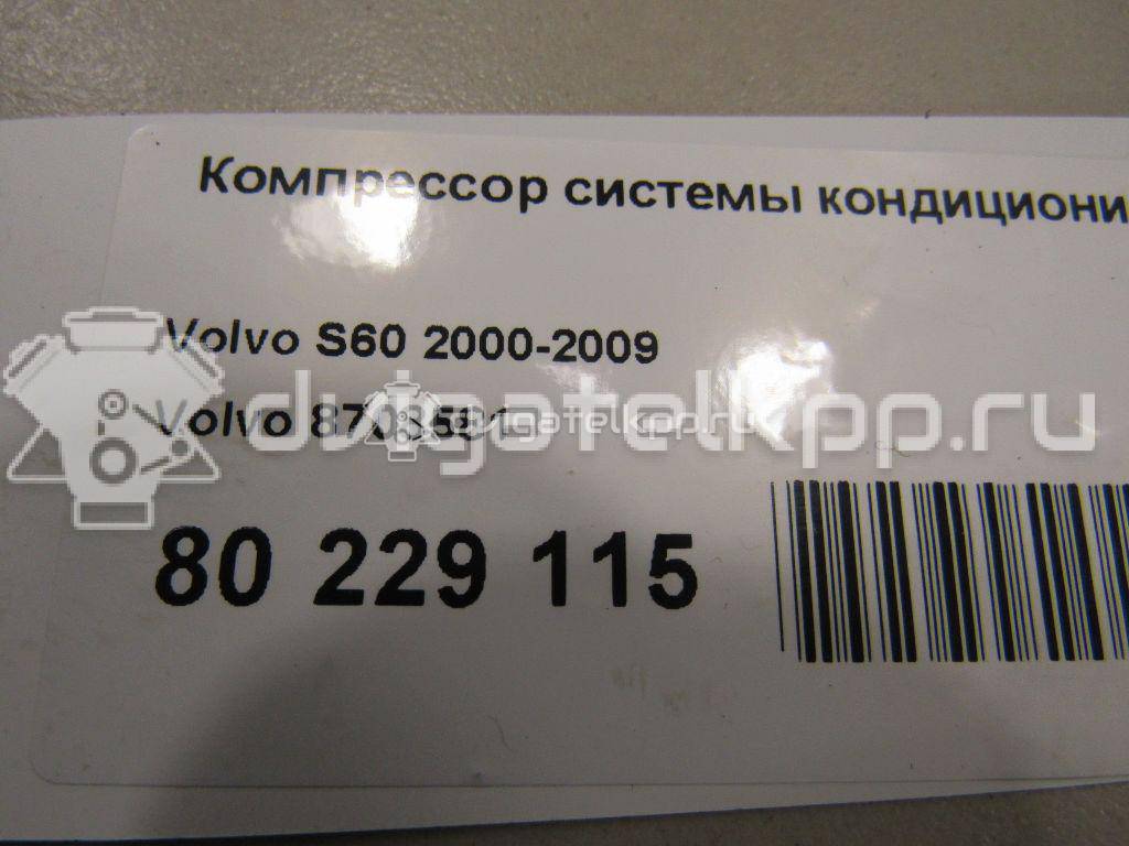 Фото Компрессор системы кондиционирования  36001066 для Volvo S70 Ls / C70 / V70 / S60 / S80 {forloop.counter}}