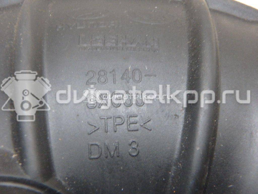 Фото Гофра воздуховода для двигателя G4FG для Hyundai (Beijing) / Hyundai / Kia 123-128 л.с 16V 1.6 л бензин 281403X000 {forloop.counter}}