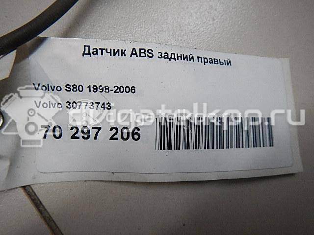 Фото Датчик ABS задний правый  30773743 для Volvo S80 / V70 / Xc70 / S60 {forloop.counter}}