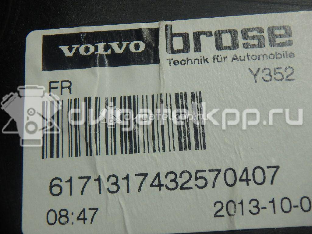 Фото Стеклоподъемник электр. передний правый  31349487 для Volvo V60 / S60 {forloop.counter}}