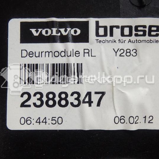 Фото Стеклоподъемник электр. задний левый  30784308 для Volvo V60 / S60