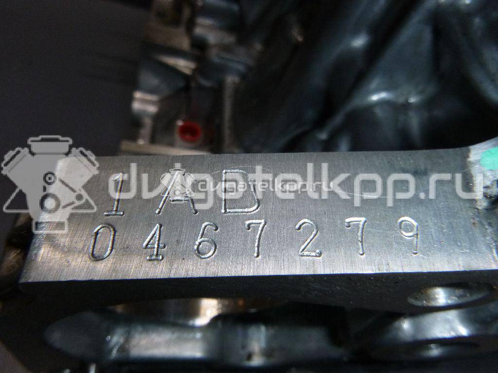 Фото Контрактный (б/у) двигатель 1AD-FTV для Toyota Avensis / Verso / Rav 4 / Auris / Corolla 124-126 л.с 16V 2.0 л Дизельное топливо 190000R240 {forloop.counter}}