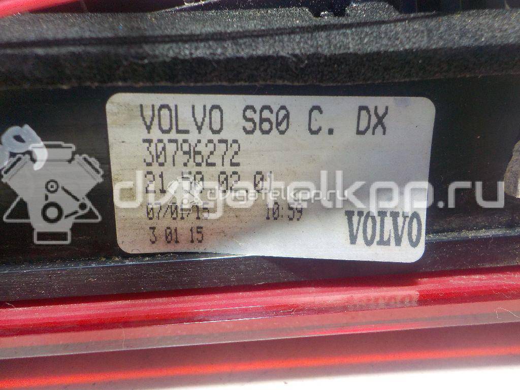 Фото Фонарь задний внутренний правый  30796272 для Volvo S60 {forloop.counter}}