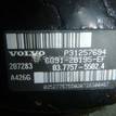 Фото Усилитель тормозов вакуумный  31274807 для Volvo V70 / V60 / Xc60 / S60 / S80 {forloop.counter}}