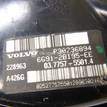 Фото Усилитель тормозов вакуумный  31274807 для Volvo V70 / V60 / Xc60 / S60 / S80 {forloop.counter}}