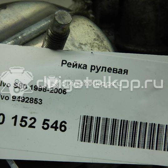 Фото Рейка рулевая  9492853 для Volvo C70 / V70 / S60 / S80 / Xc70