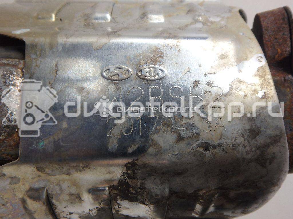 Фото Коллектор выпускной для двигателя G4FG для Hyundai (Beijing) / Hyundai / Kia 123-128 л.с 16V 1.6 л бензин 285002BSB2 {forloop.counter}}