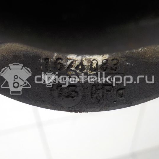 Фото Крышка расширительного бачка  1674083 для Volvo 260 / V70 / 760 704, / 240 / 340-360