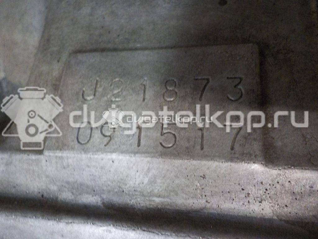 Фото Контрактная (б/у) МКПП для Hyundai / Kia 104-114 л.с 16V 1.6 л G4ED бензин J41873 {forloop.counter}}