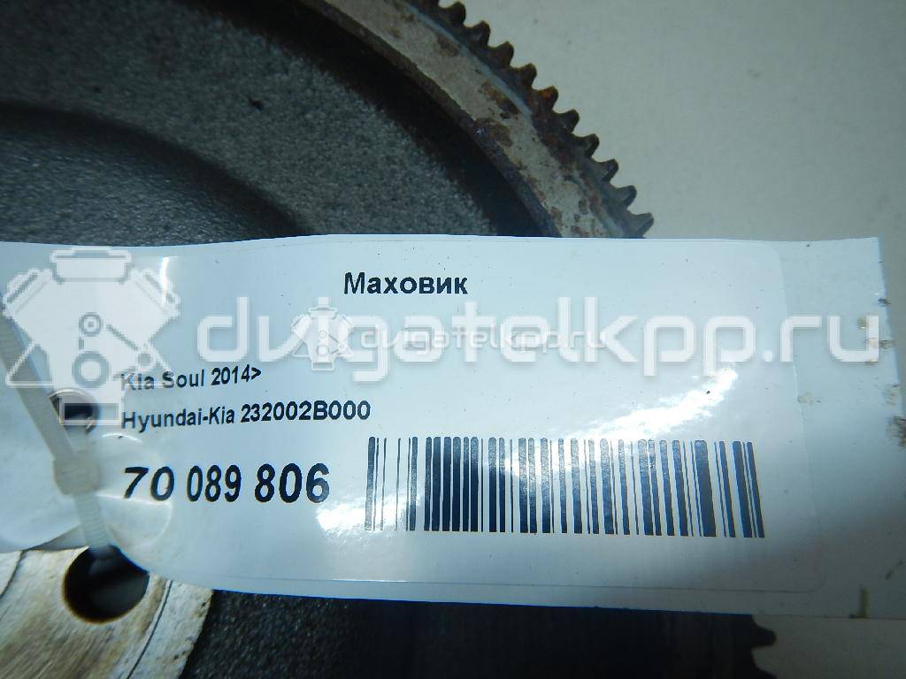 Фото Маховик для двигателя G4FA для Hyundai (Beijing) / Hyundai / Kia 101-109 л.с 16V 1.4 л бензин 232002B000 {forloop.counter}}