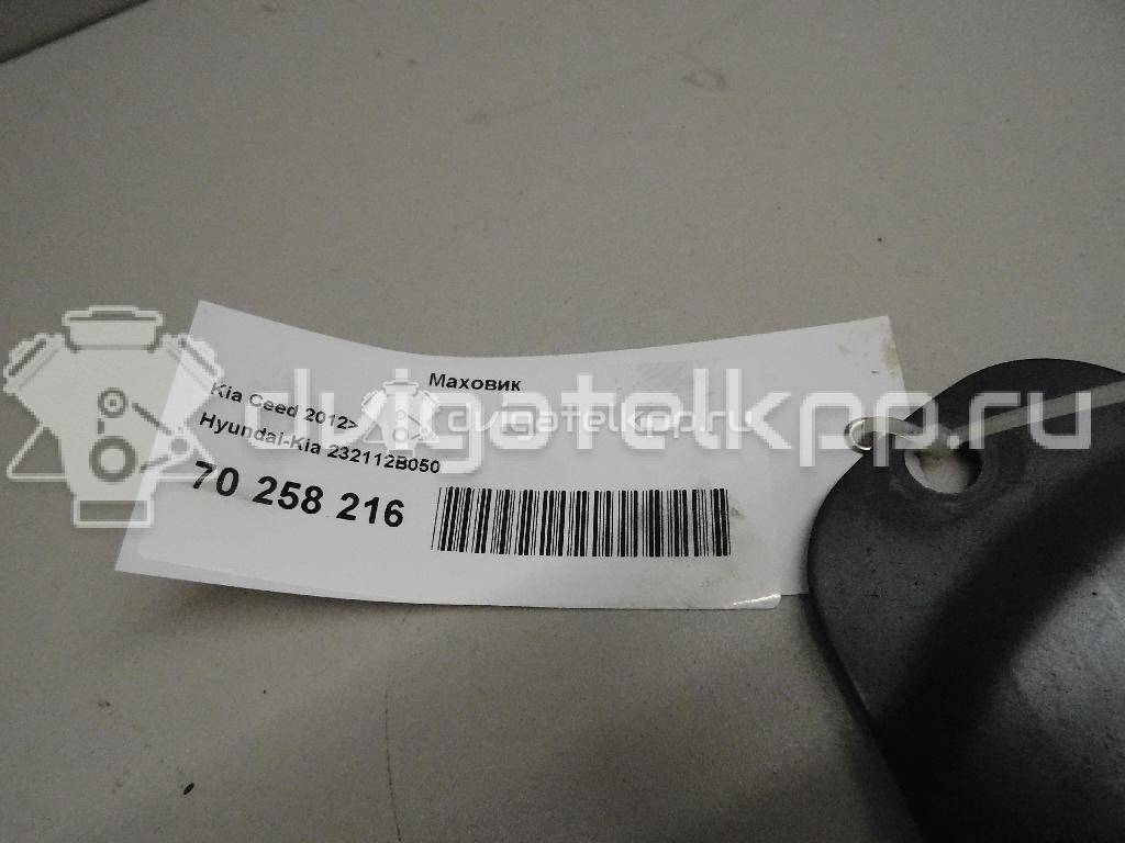 Фото Маховик для двигателя G4FC для Hyundai (Beijing) / Hyundai / Kia 122-132 л.с 16V 1.6 л бензин 232112B050 {forloop.counter}}