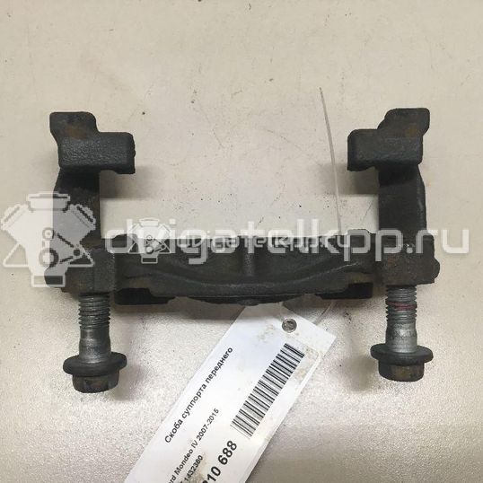 Фото Скоба суппорта переднего  1432360 для volvo V70