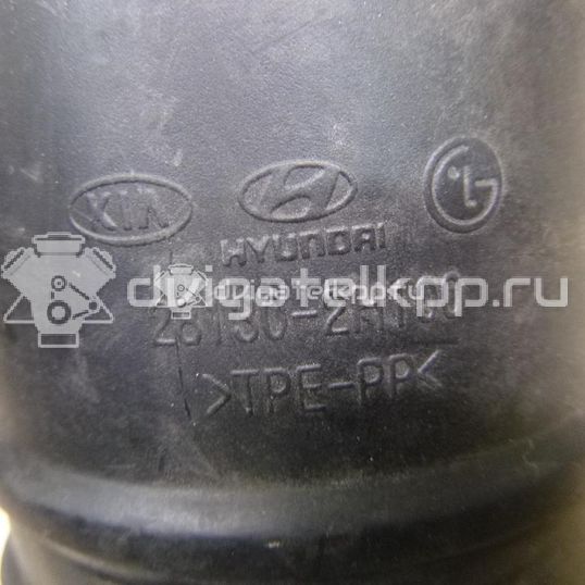 Фото Патрубок воздушного фильтра для двигателя G4GC для Hyundai (Beijing) / Hyundai / Kia 137-141 л.с 16V 2.0 л бензин 281302H100