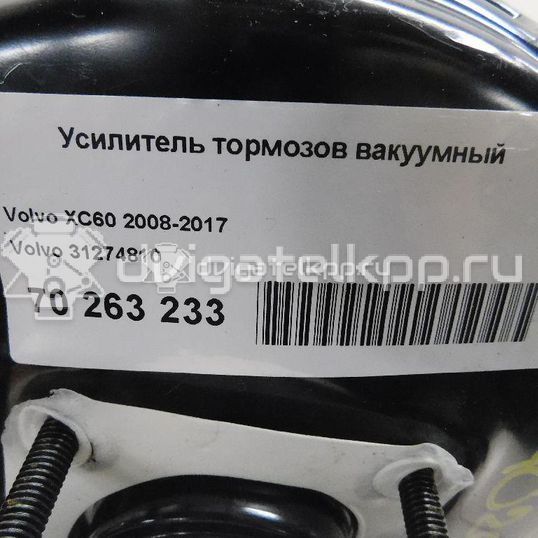 Фото Усилитель тормозов вакуумный  31274810 для Volvo Xc70 / Xc60