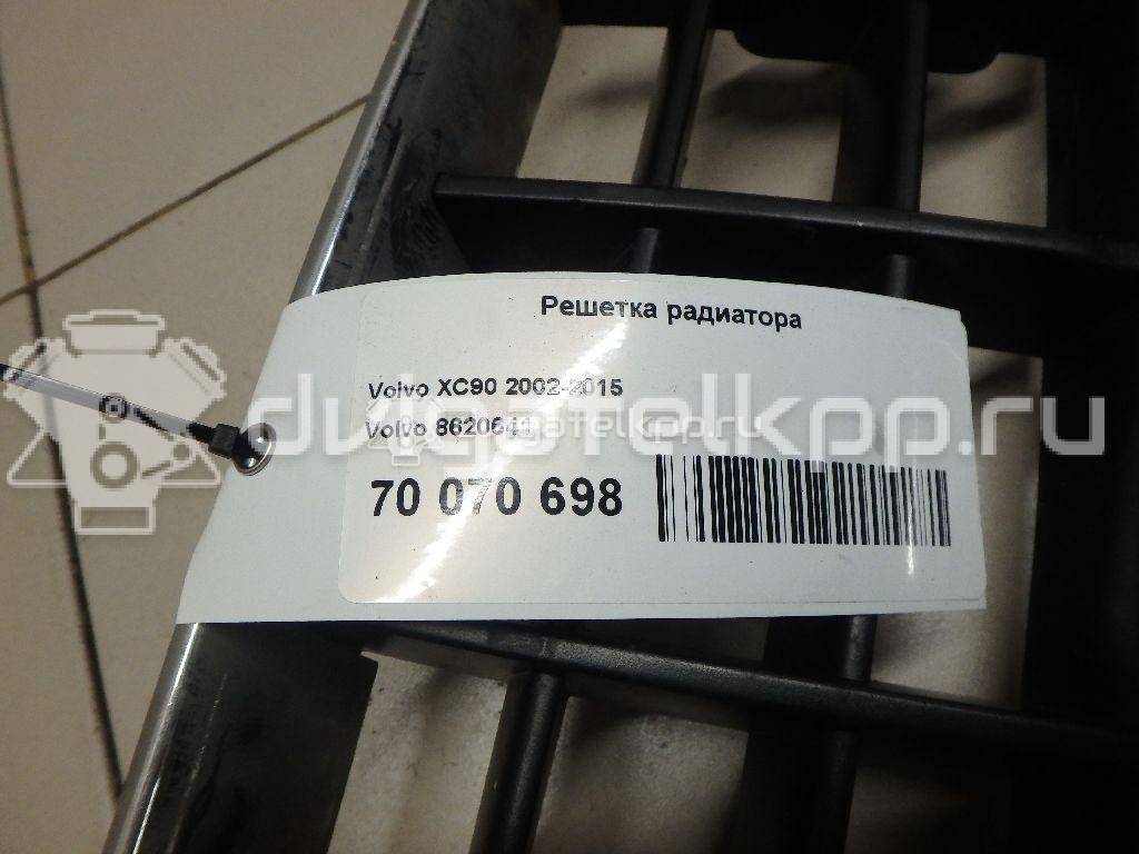 Фото Решетка радиатора  8620641 для Volvo Xc90 {forloop.counter}}