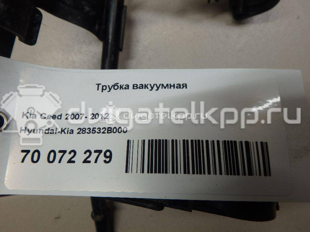 Фото Трубка вакуумная для двигателя G4FA для Hyundai (Beijing) / Hyundai / Kia 101-109 л.с 16V 1.4 л бензин 283532B000 {forloop.counter}}