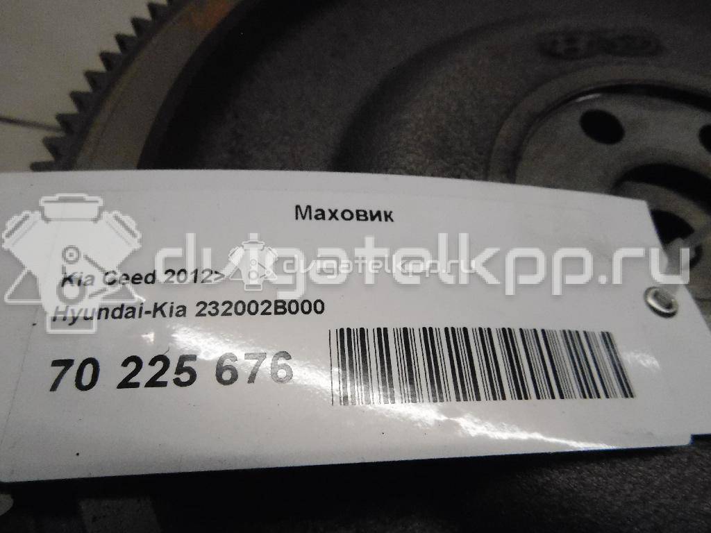 Фото Маховик для двигателя G4FA для Hyundai (Beijing) / Hyundai / Kia 101-109 л.с 16V 1.4 л бензин 232002B000 {forloop.counter}}