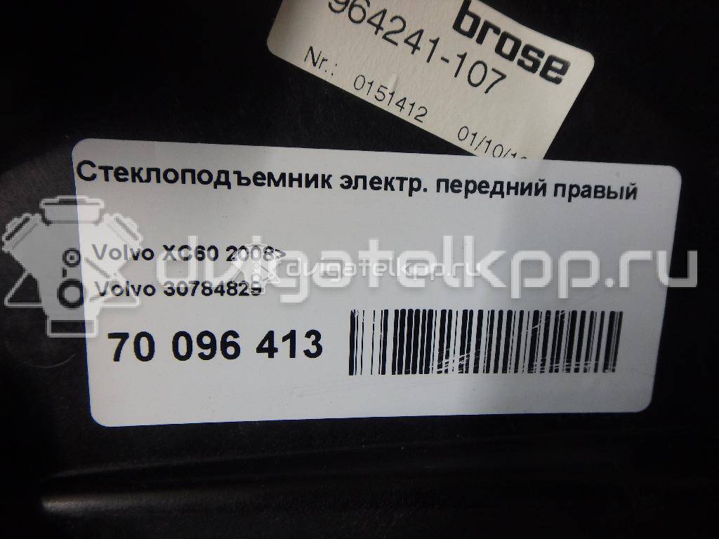 Фото Стеклоподъемник электр. передний правый  30784829 для Volvo Xc60 {forloop.counter}}