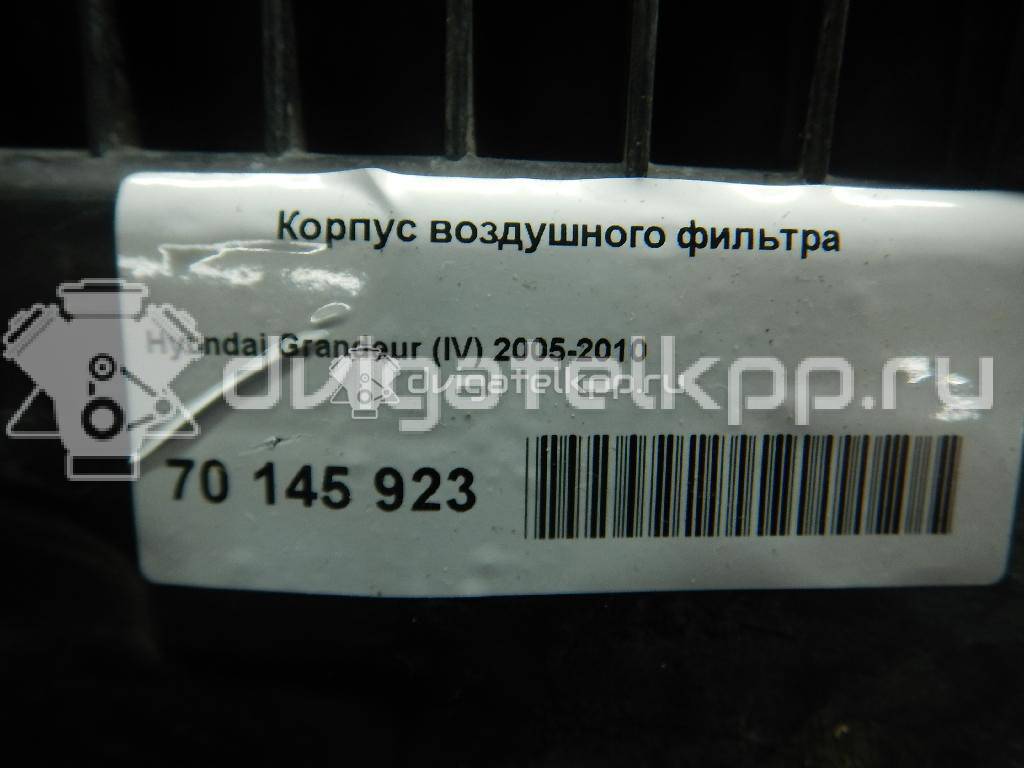 Фото Корпус воздушного фильтра для двигателя G6DB для Hyundai / Kia 245-248 л.с 24V 3.3 л бензин {forloop.counter}}