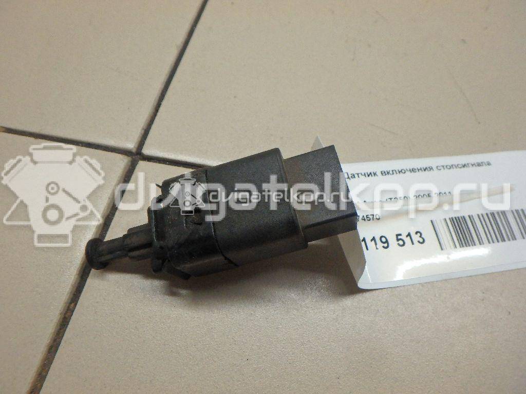 Фото Датчик включения стопсигнала  96874570 для Chevrolet Kalos / Nubira / Spark / Matiz M200, M250 / Epica Kl1 {forloop.counter}}