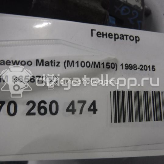 Фото Генератор  96567255 для Chevrolet Kalos / Spark / Aveo / Matiz M200, M250