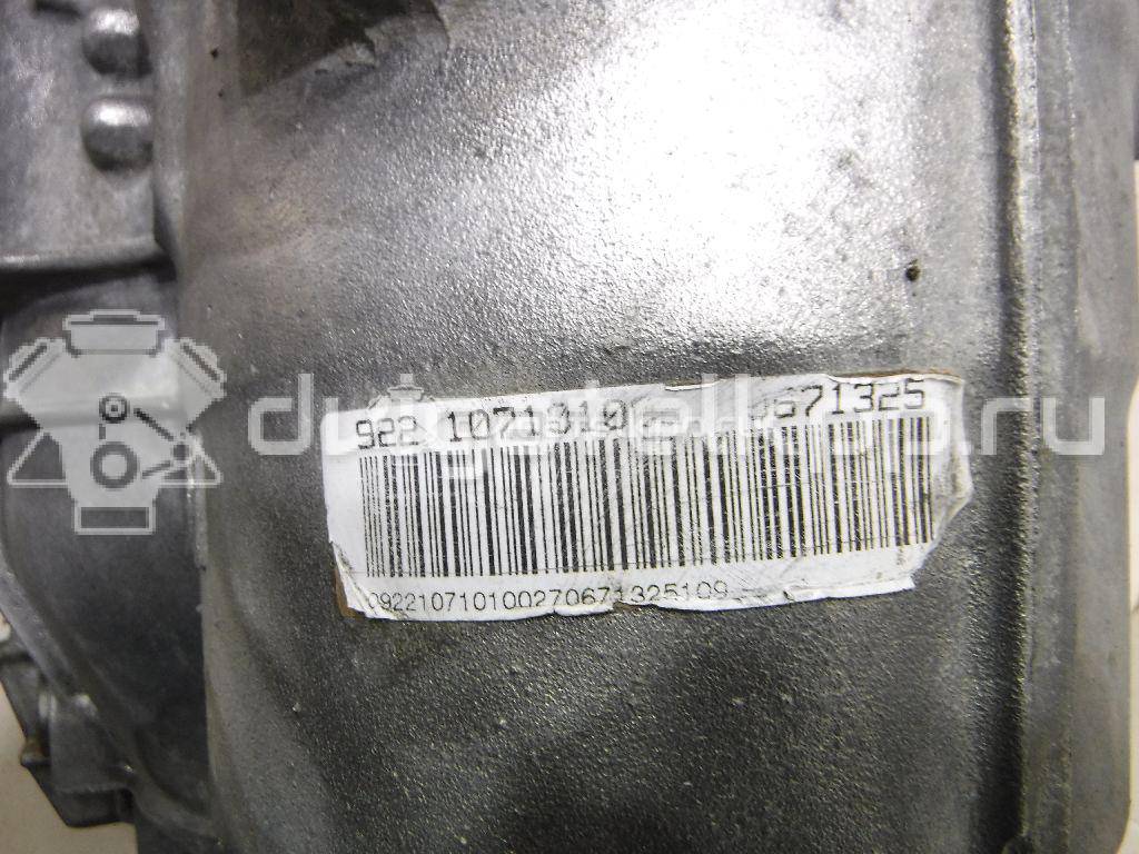 Фото Контрактная (б/у) АКПП для Bmw 5 / Z4 / X3 / 3 177-218 л.с 24V 2.5 л N52 B25 A бензин 24007563294 {forloop.counter}}