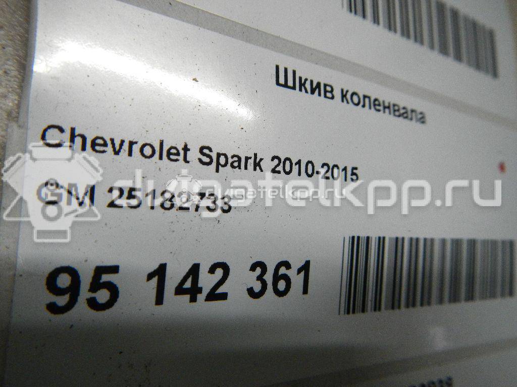 Фото Шкив коленвала  25182733 для Chevrolet Spark / Aveo {forloop.counter}}