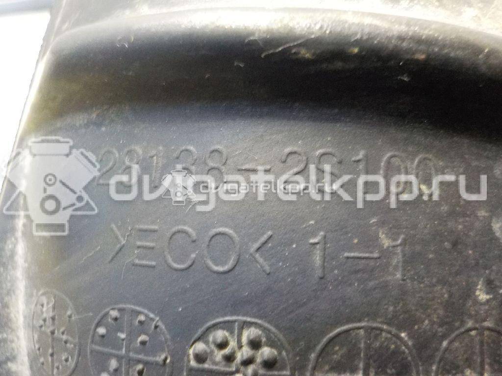 Фото Патрубок воздушного фильтра для двигателя G4KD для Hyundai (Beijing) / Hyundai / Kia 163-165 л.с 16V 2.0 л бензин 281302S200 {forloop.counter}}