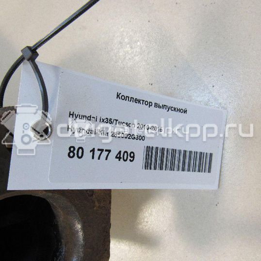 Фото Коллектор выпускной для двигателя G4KD для Hyundai (Beijing) / Hyundai / Kia 163-165 л.с 16V 2.0 л бензин 285002G300