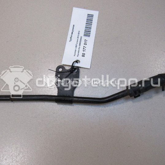 Фото Трубка вакуумная для двигателя G4KD для Hyundai (Beijing) / Hyundai / Kia 163-165 л.с 16V 2.0 л бензин 289322G000