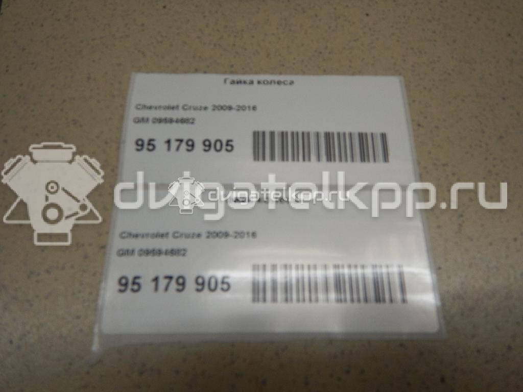 Фото Гайка колеса  09594682 для Chevrolet Cruze / Trax / Orlando J309 / Aveo {forloop.counter}}