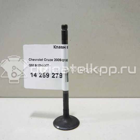 Фото Клапан впускной  96896007 для Chevrolet Kalos / Nubira / Lacetti / Aveo