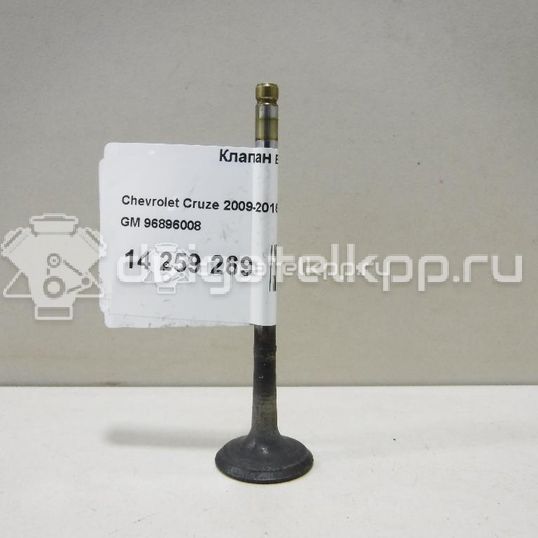 Фото Клапан выпускной  96896008 для Chevrolet Kalos / Nubira / Lacetti / Aveo