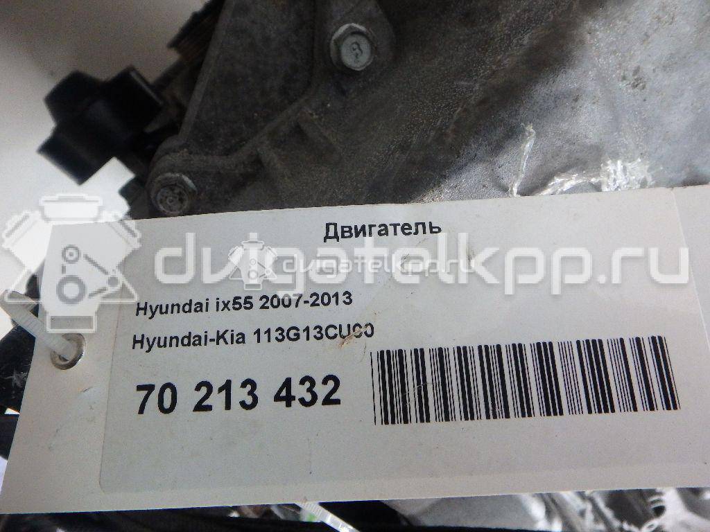 Фото Контрактный (б/у) двигатель G6DG для Ford Focus / C-Max 136 л.с 16V 2.0 л Дизельное топливо {forloop.counter}}