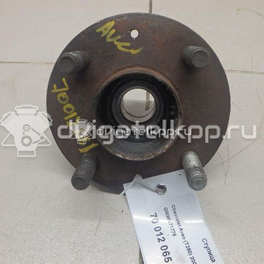 Фото Ступица задняя  96471776 для Chevrolet Kalos / Spark / Aveo