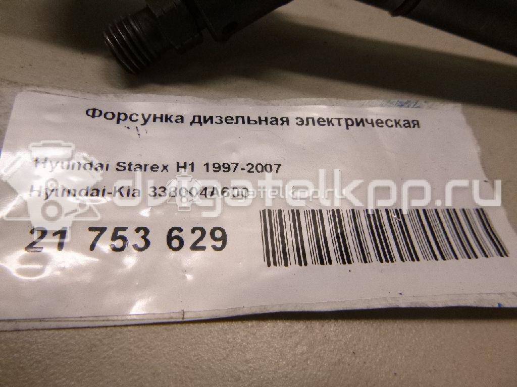 Фото Форсунка дизельная электрическая для двигателя D4CB для Hyundai / Kia 140 л.с 16V 2.5 л Дизельное топливо 338004A600 {forloop.counter}}