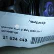 Фото Генератор  96652100 для Chevrolet Kalos / Spark / Aveo / Matiz M200, M250 {forloop.counter}}