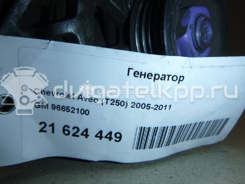 Фото Генератор  96652100 для Chevrolet Kalos / Spark / Aveo / Matiz M200, M250 {forloop.counter}}